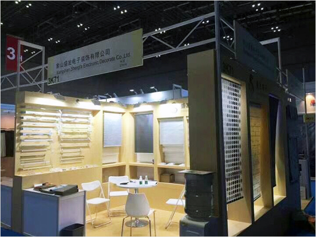 China international home textiles and accessories expo, August 27, 2018