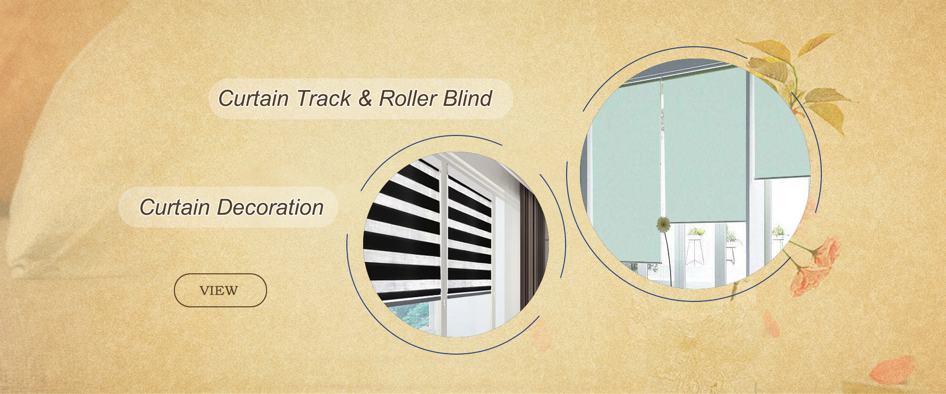 curtain track