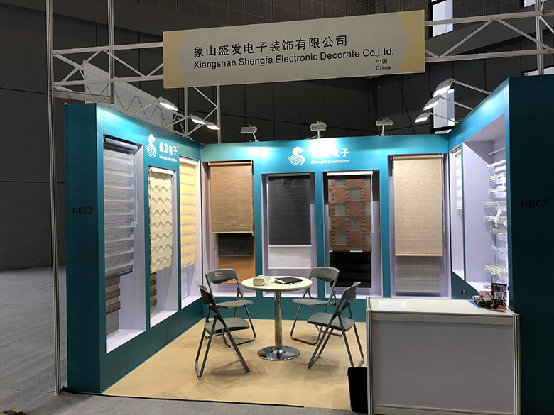 Shanghai home textile exhibition 2018