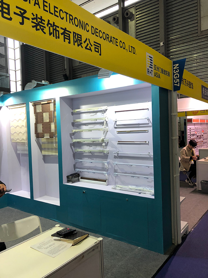 Shanghai R+T shading exhibition 2019